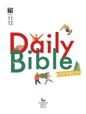 cover image of DAILY BIBLE for Youth 2020년 11-12월호